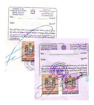 UAE ATTESTATION