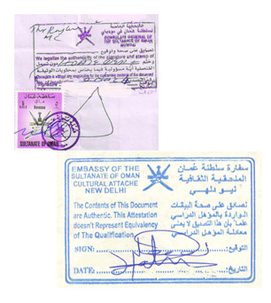 OMAN ATTESTATION